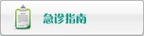 男子C爆美女的B在线看