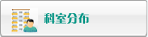 肥肥屄