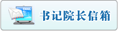 女人被艹网站